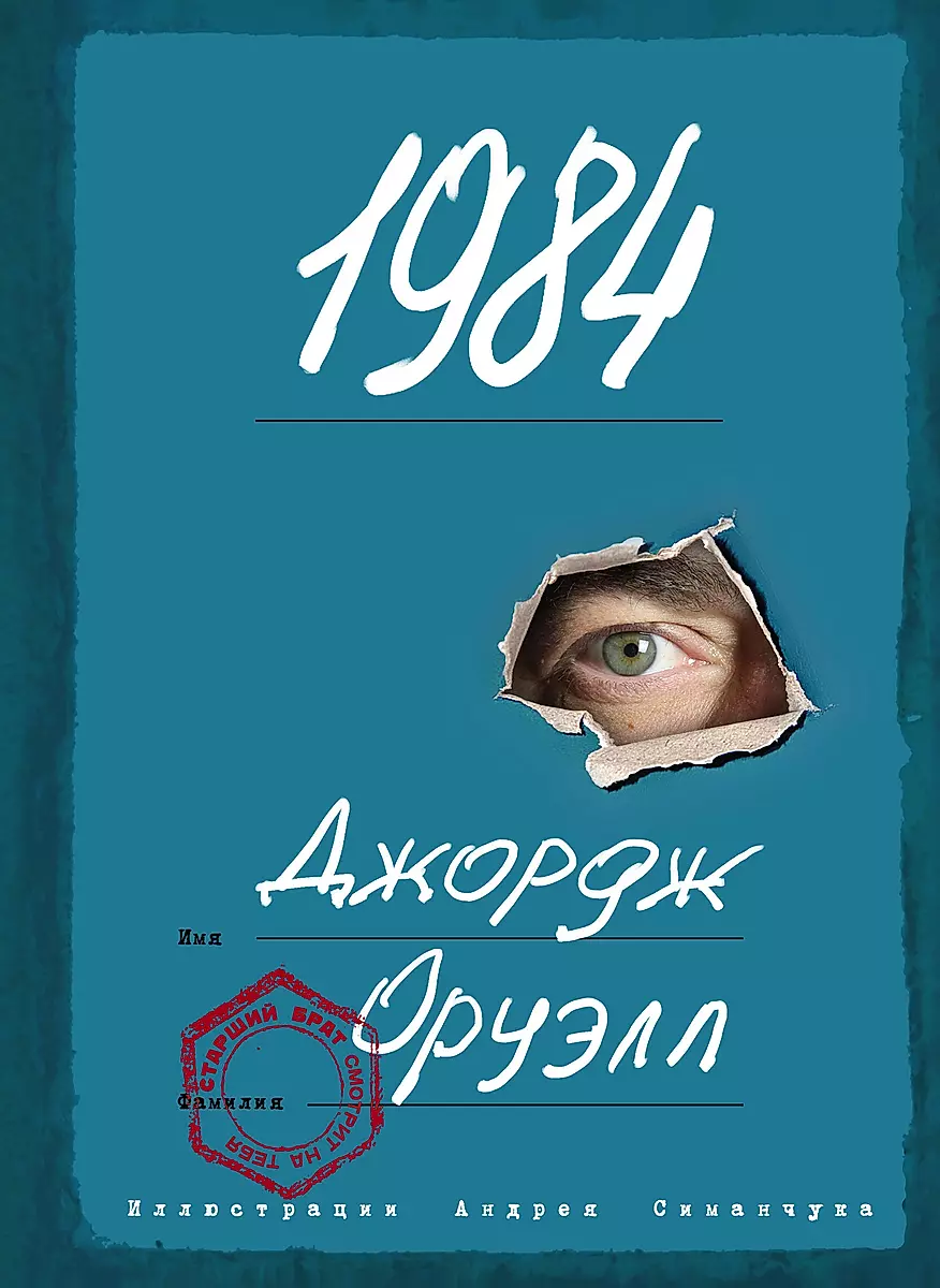 Изображение недоступно