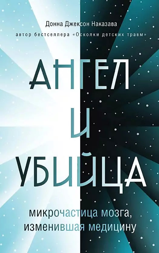 Изображение недоступно