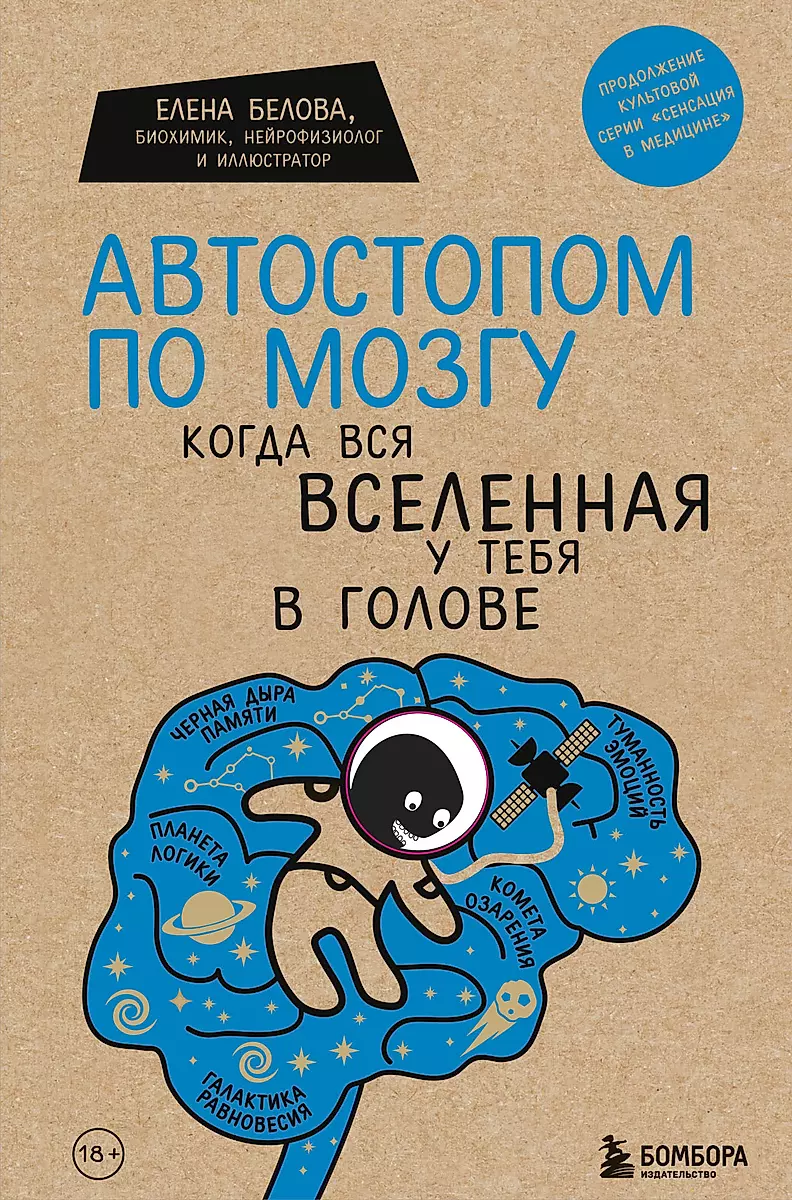Изображение недоступно