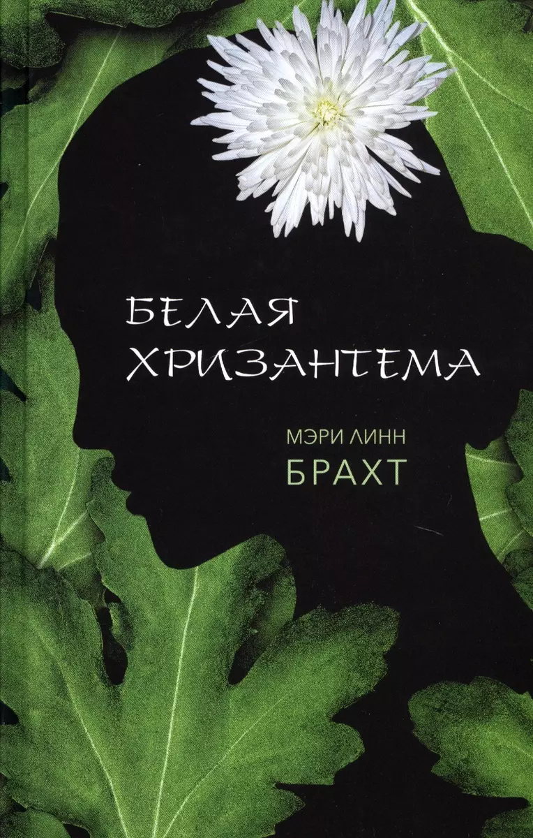 Изображение недоступно