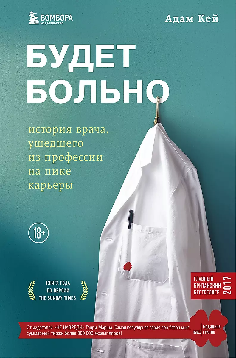 Изображение недоступно