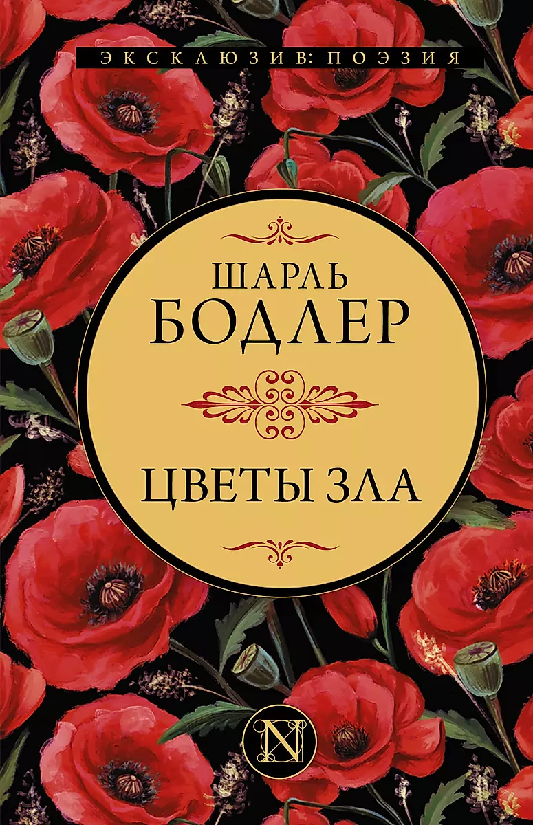 Изображение недоступно
