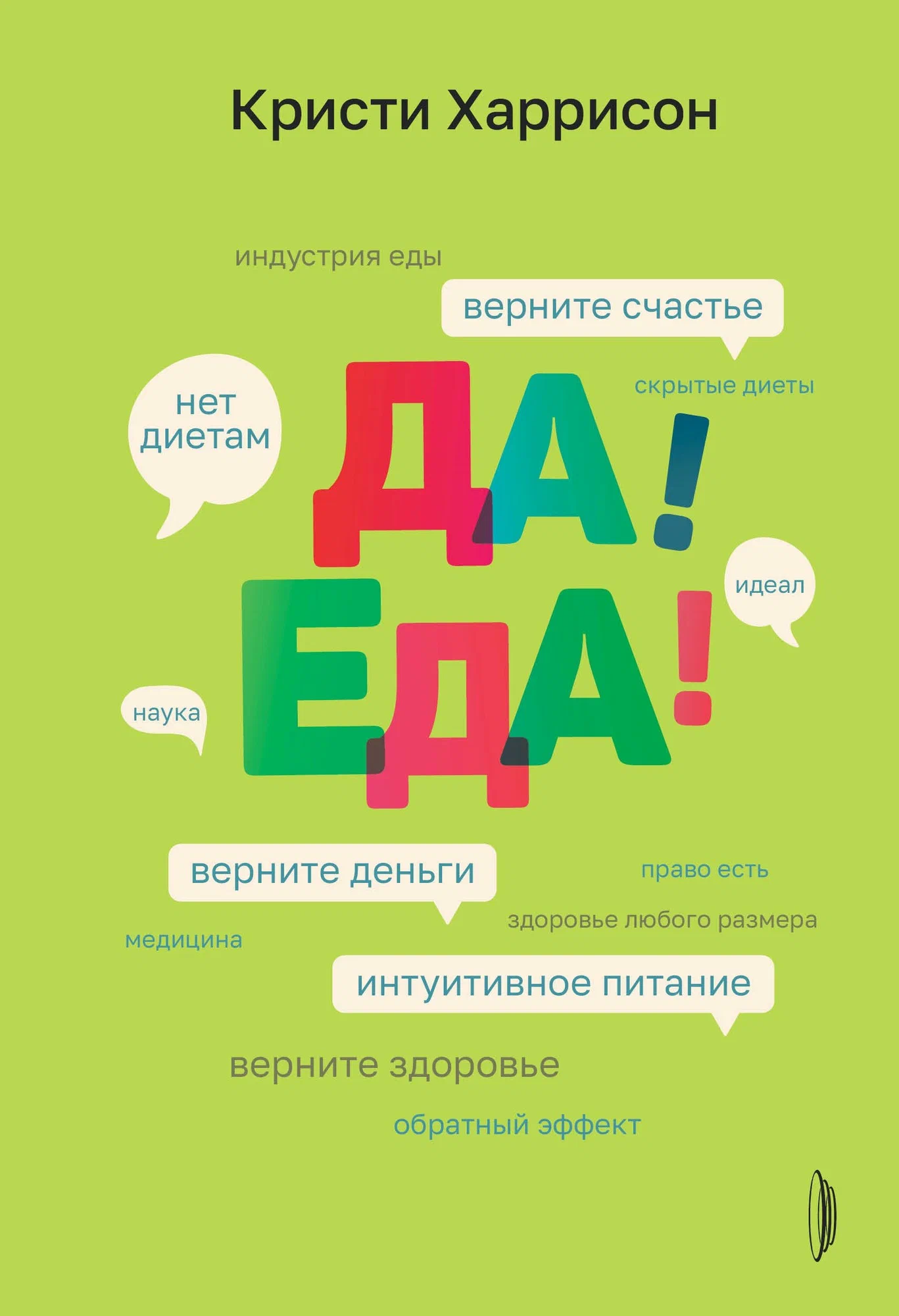 Изображение недоступно