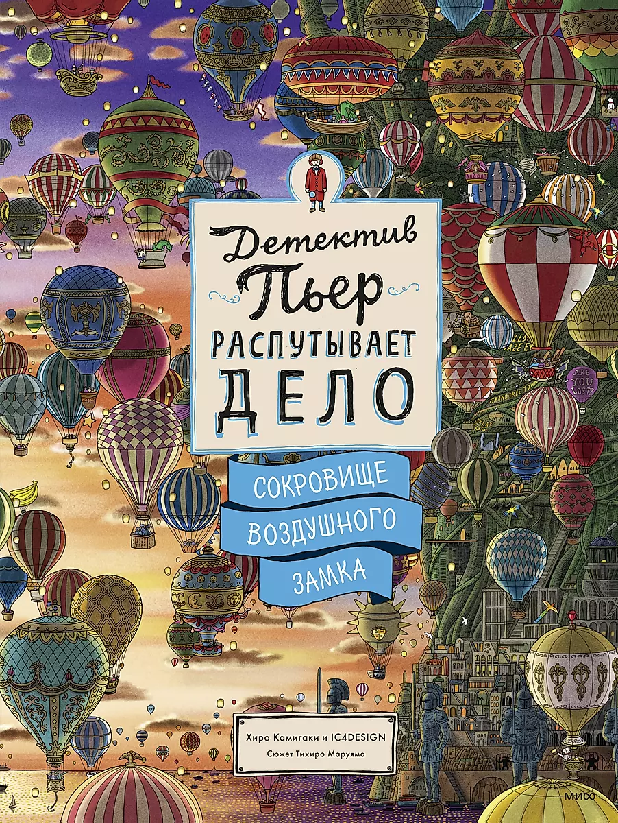 Изображение недоступно
