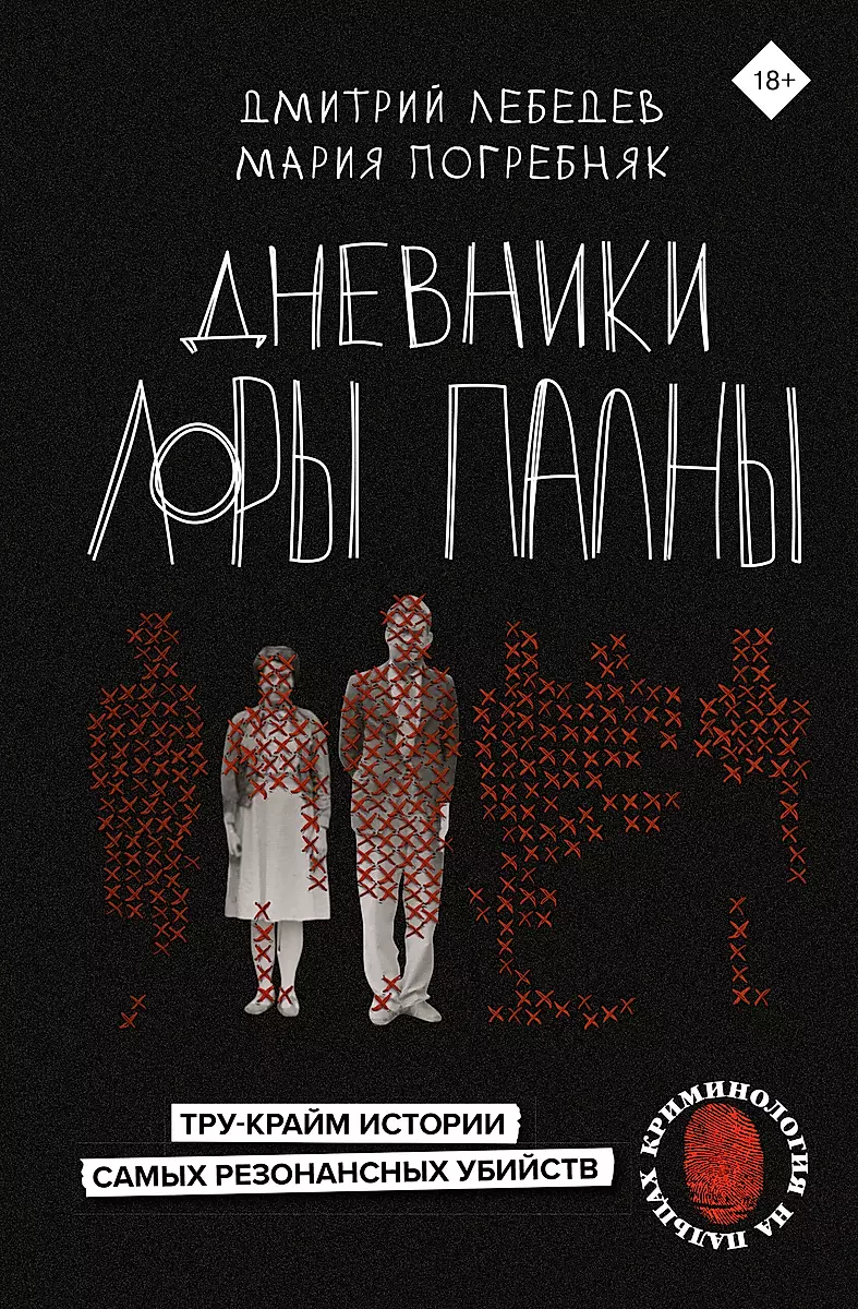 Изображение недоступно
