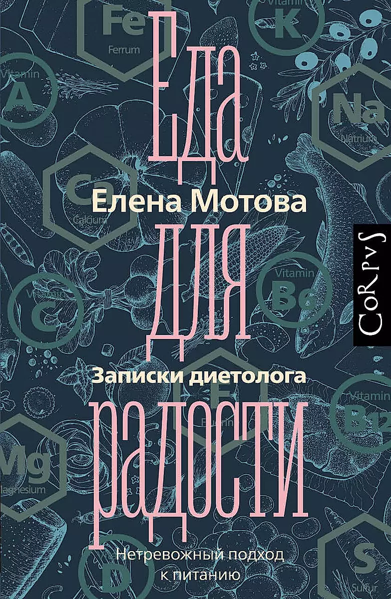 Изображение недоступно