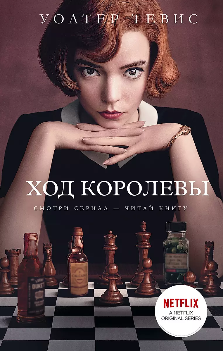 Изображение недоступно