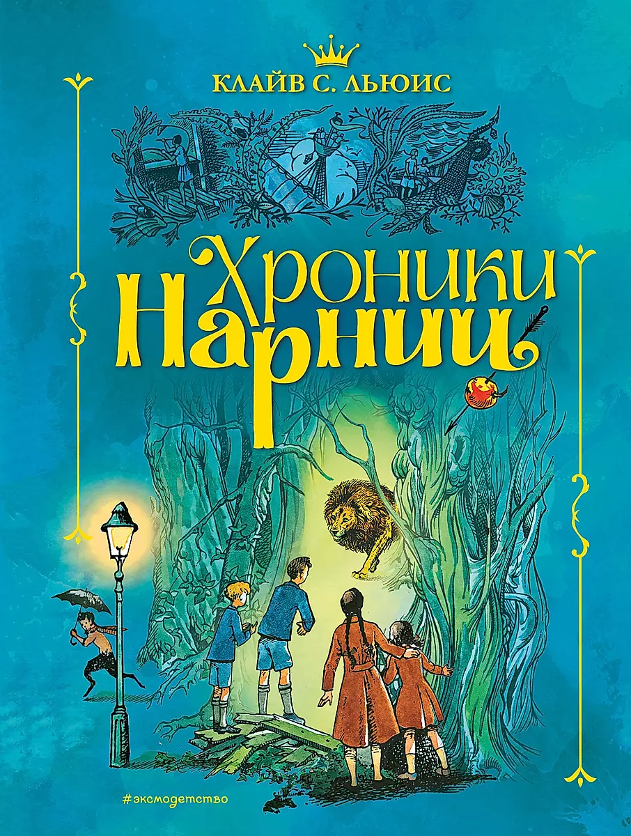 Изображение недоступно
