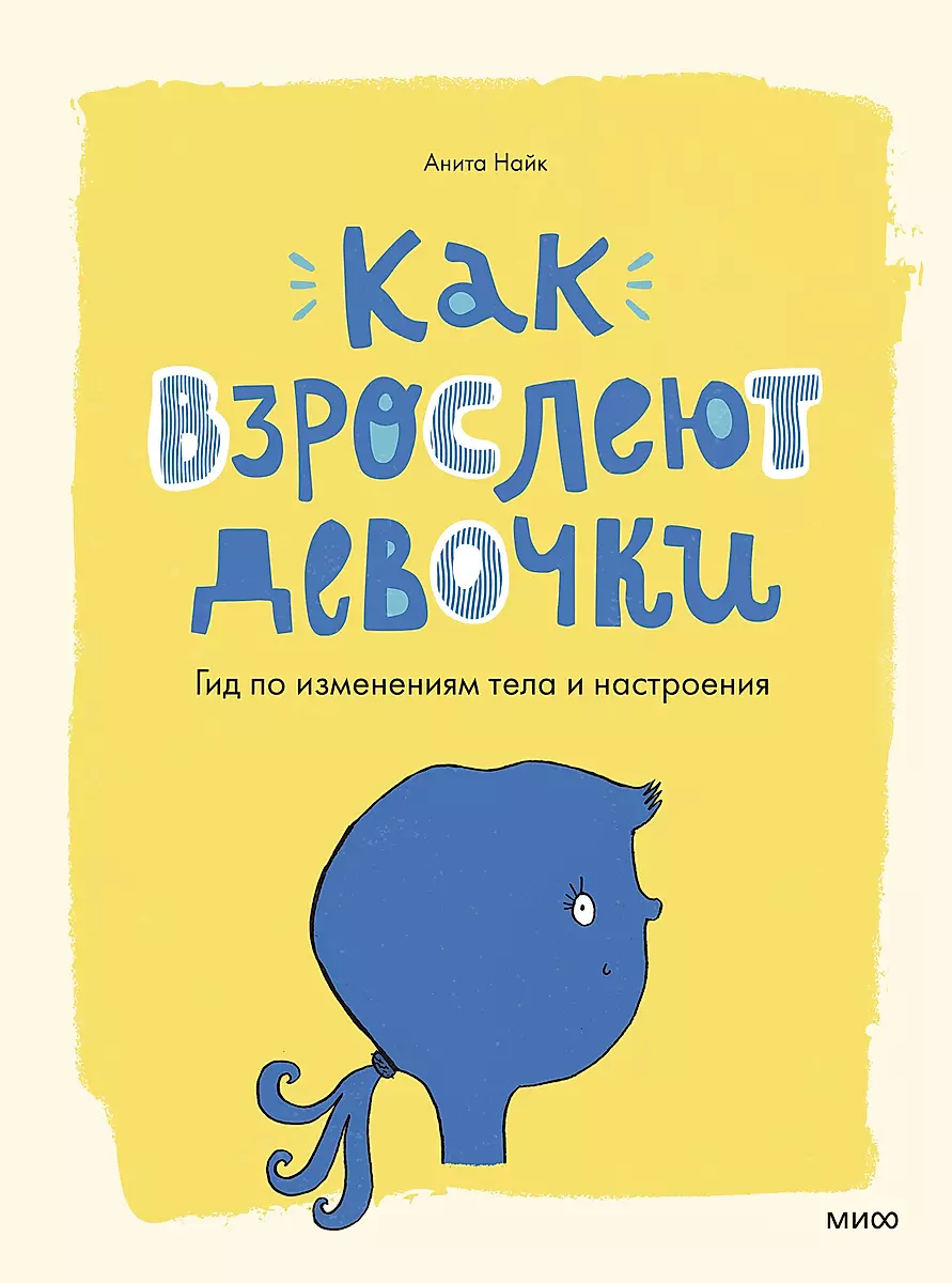 Изображение недоступно
