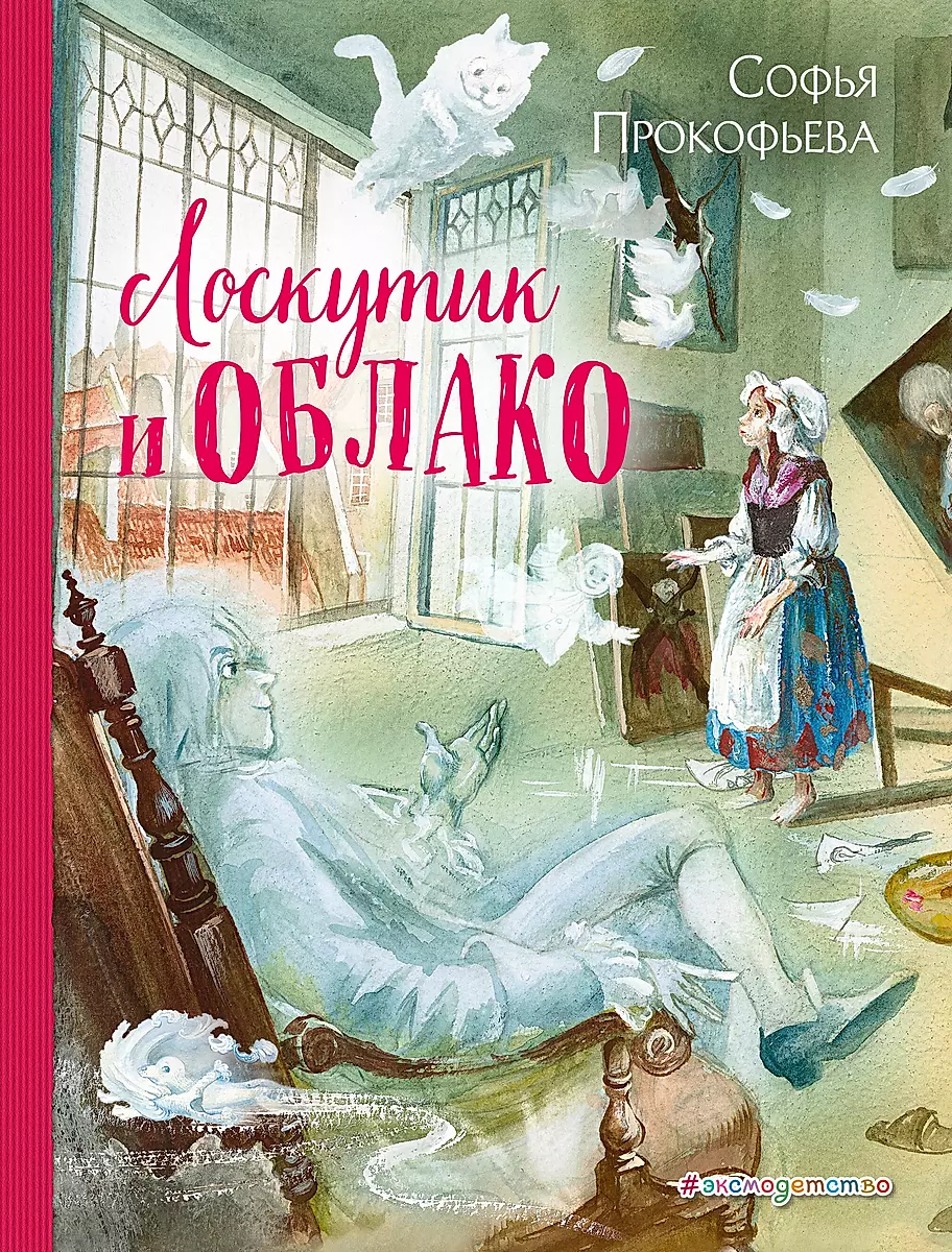 Изображение недоступно