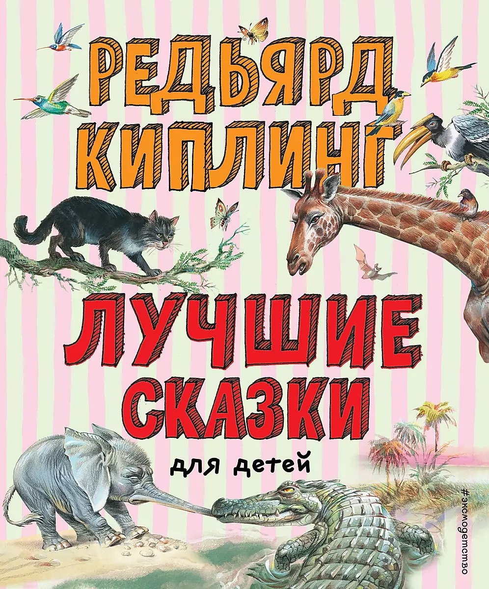 Изображение недоступно