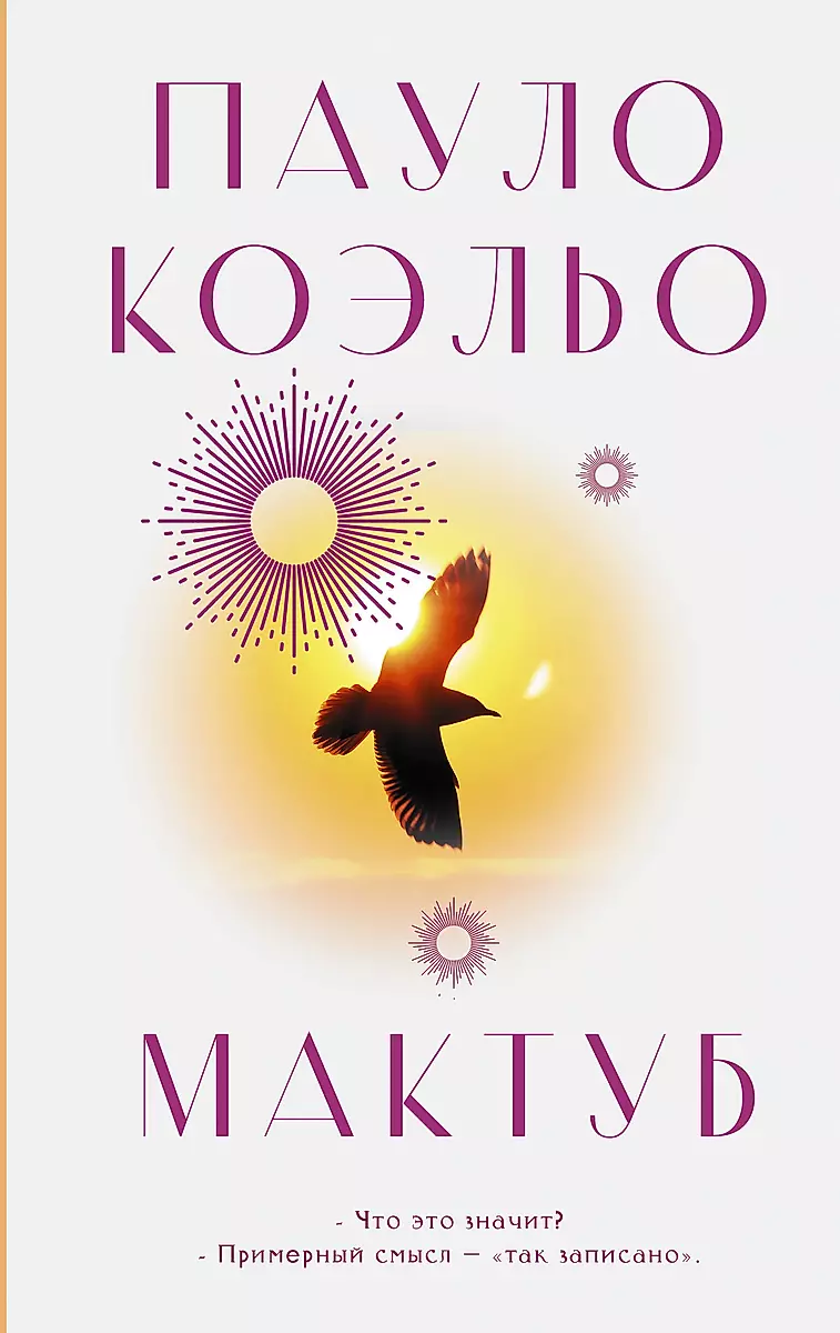 Изображение недоступно