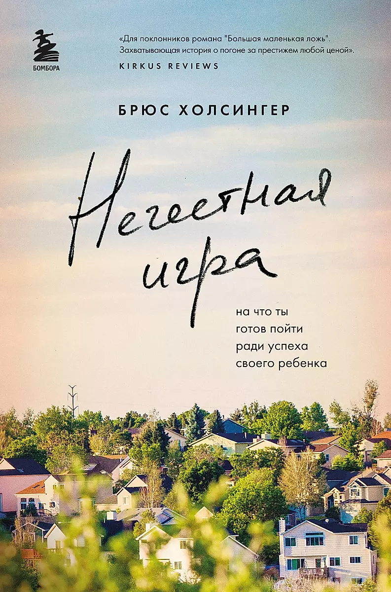 Изображение недоступно