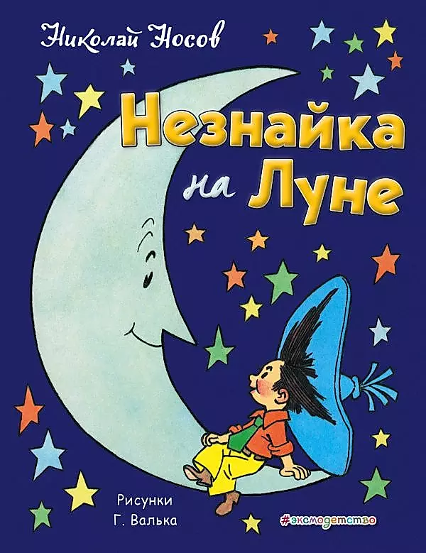 Изображение недоступно