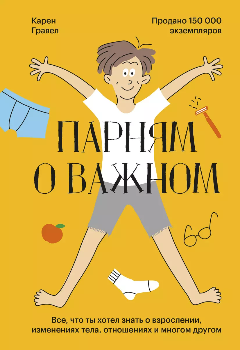 Изображение недоступно