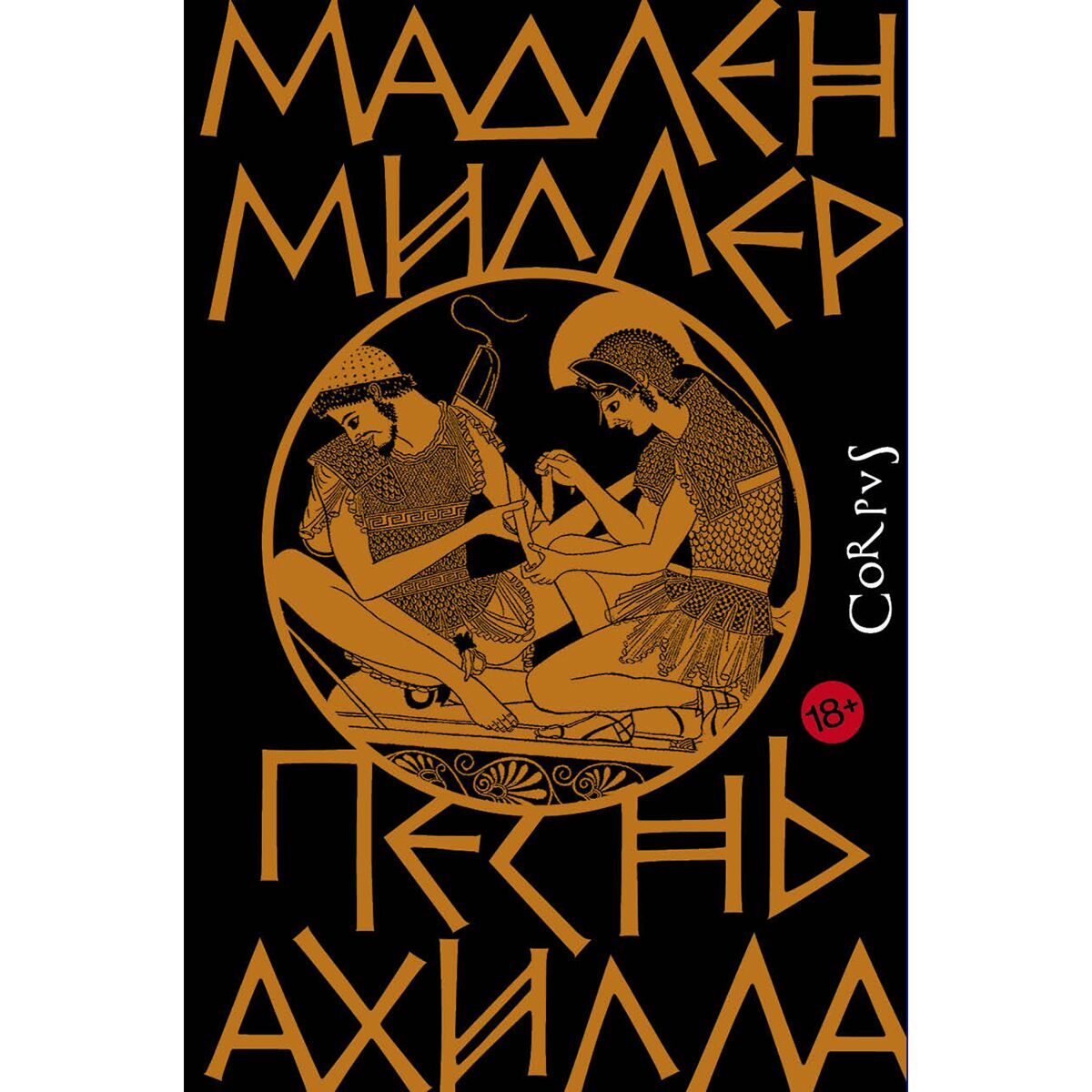 Изображение недоступно