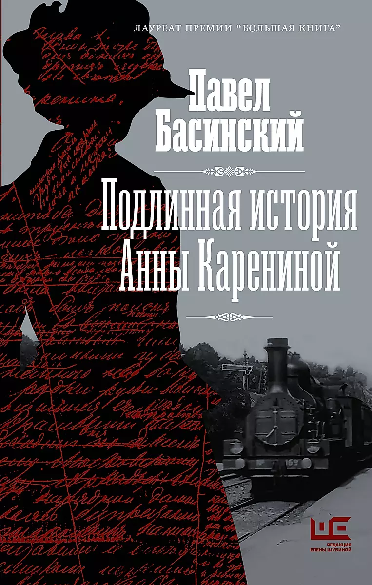 Изображение недоступно
