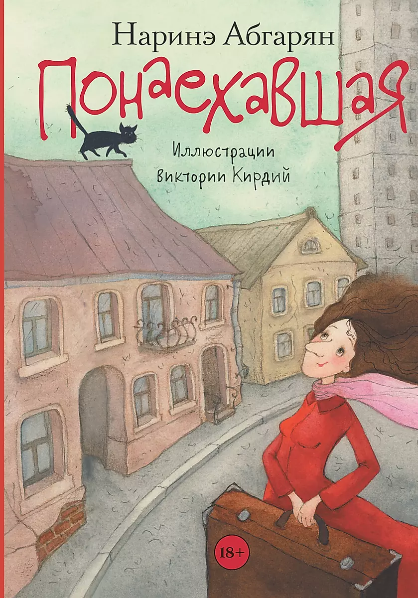 Изображение недоступно