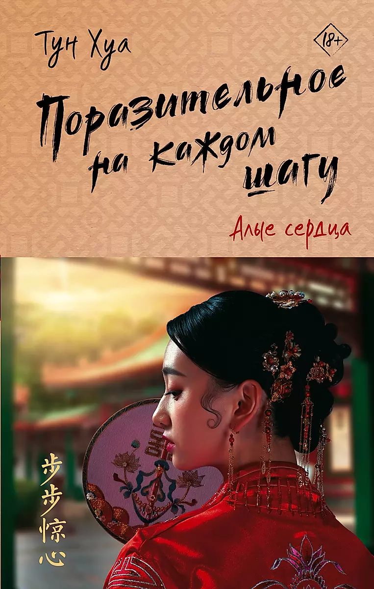 Изображение недоступно