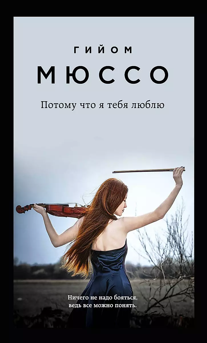 Изображение недоступно