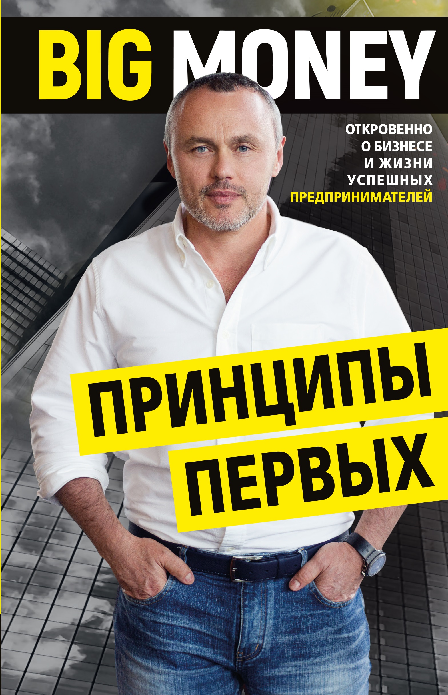Изображение недоступно