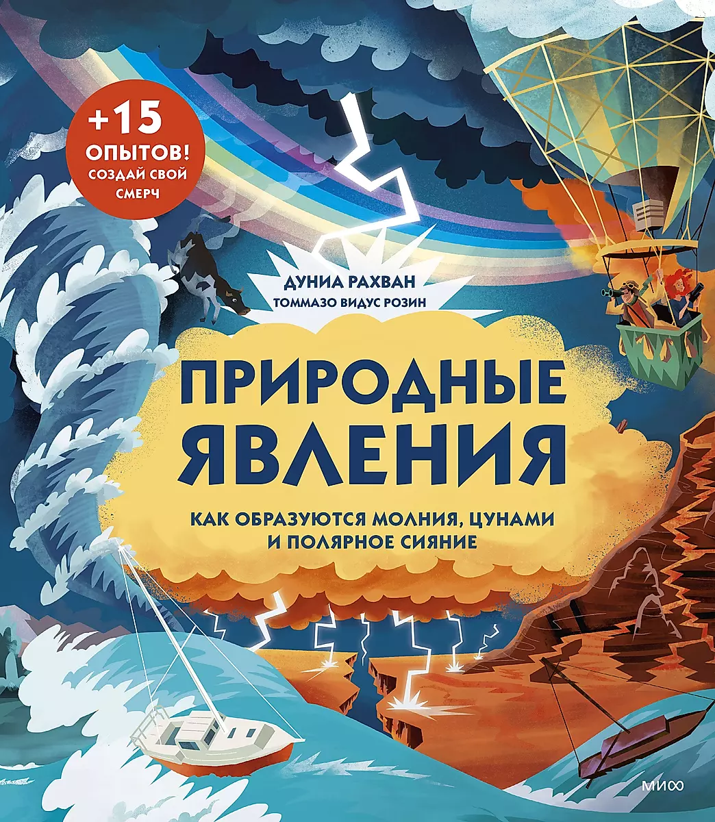 Изображение недоступно