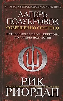 Изображение недоступно