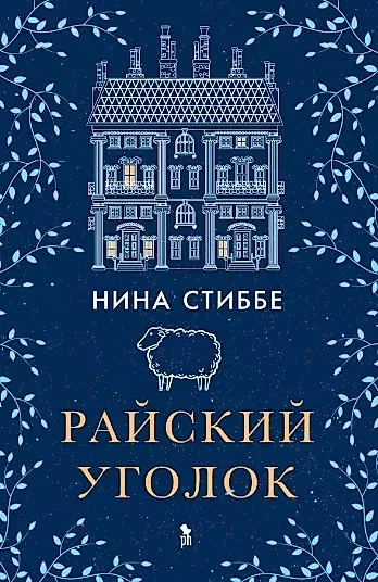 Изображение недоступно