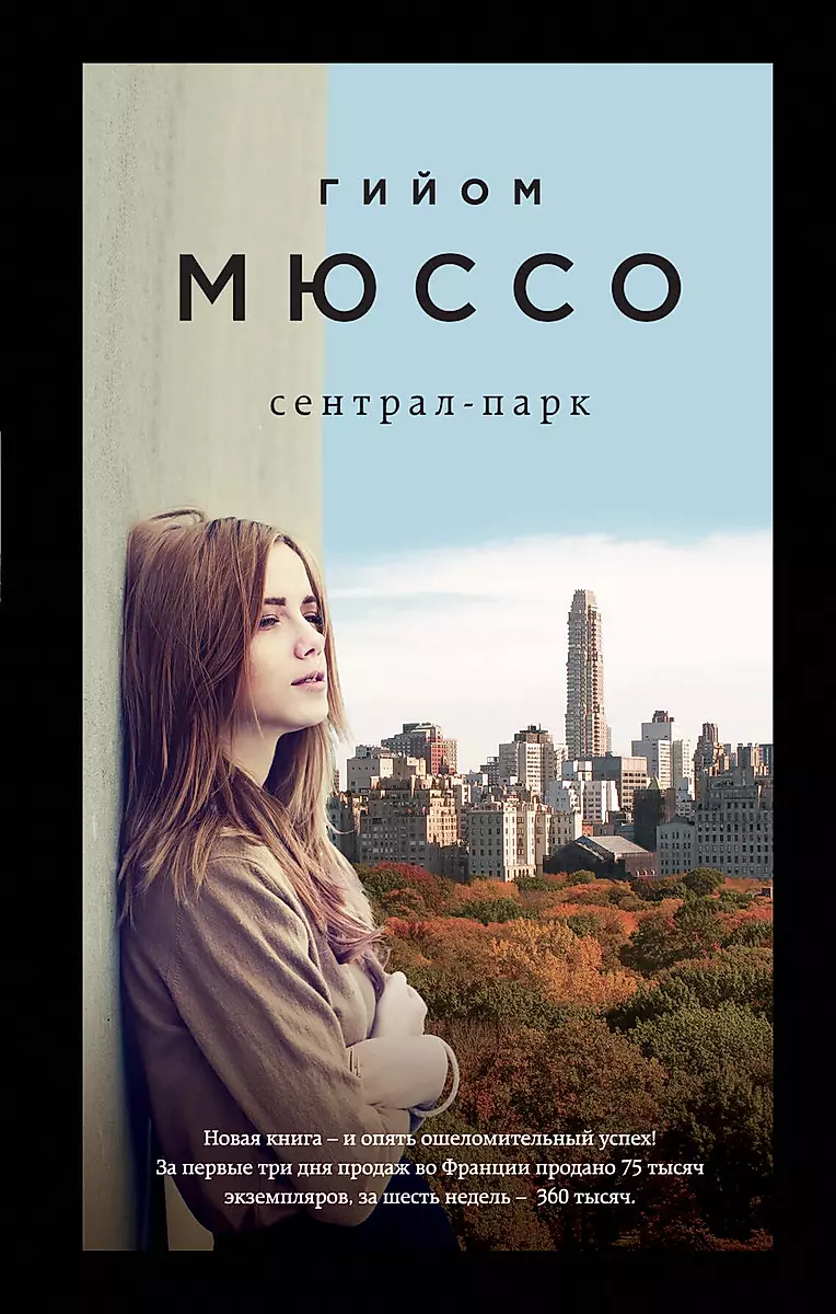 Изображение недоступно
