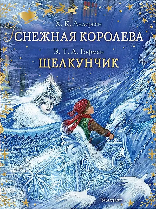 Изображение недоступно