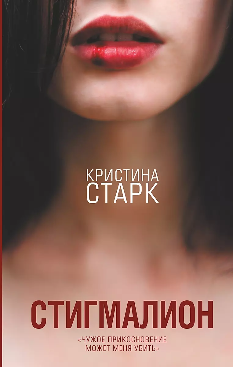 Изображение недоступно