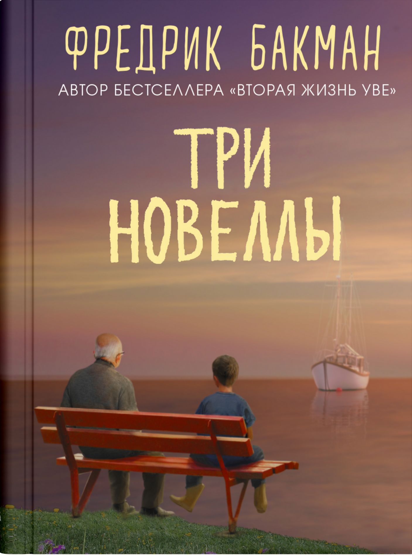 Изображение недоступно