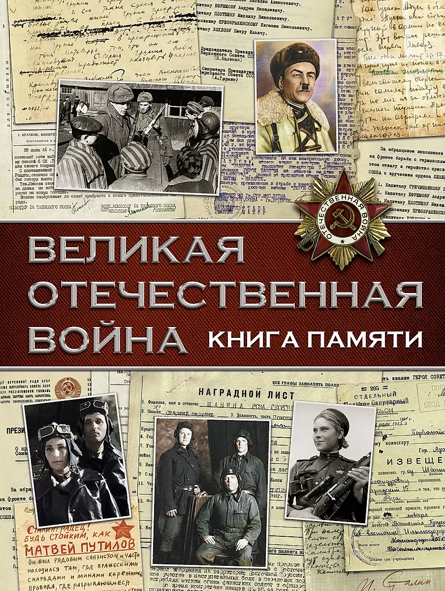 Изображение недоступно