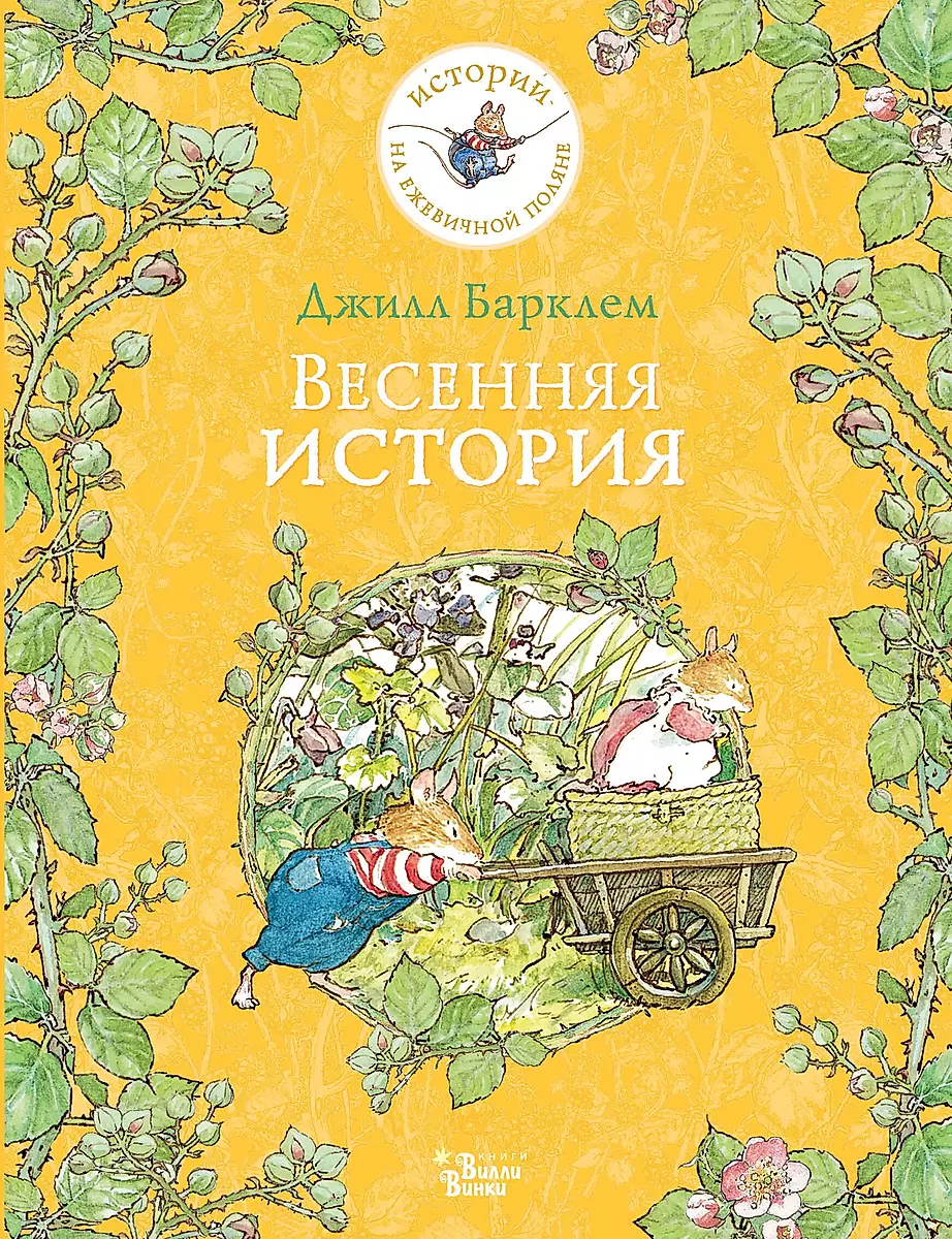 Изображение недоступно