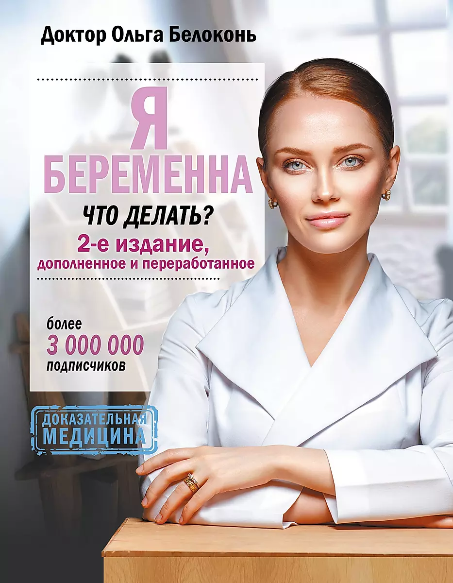Изображение недоступно