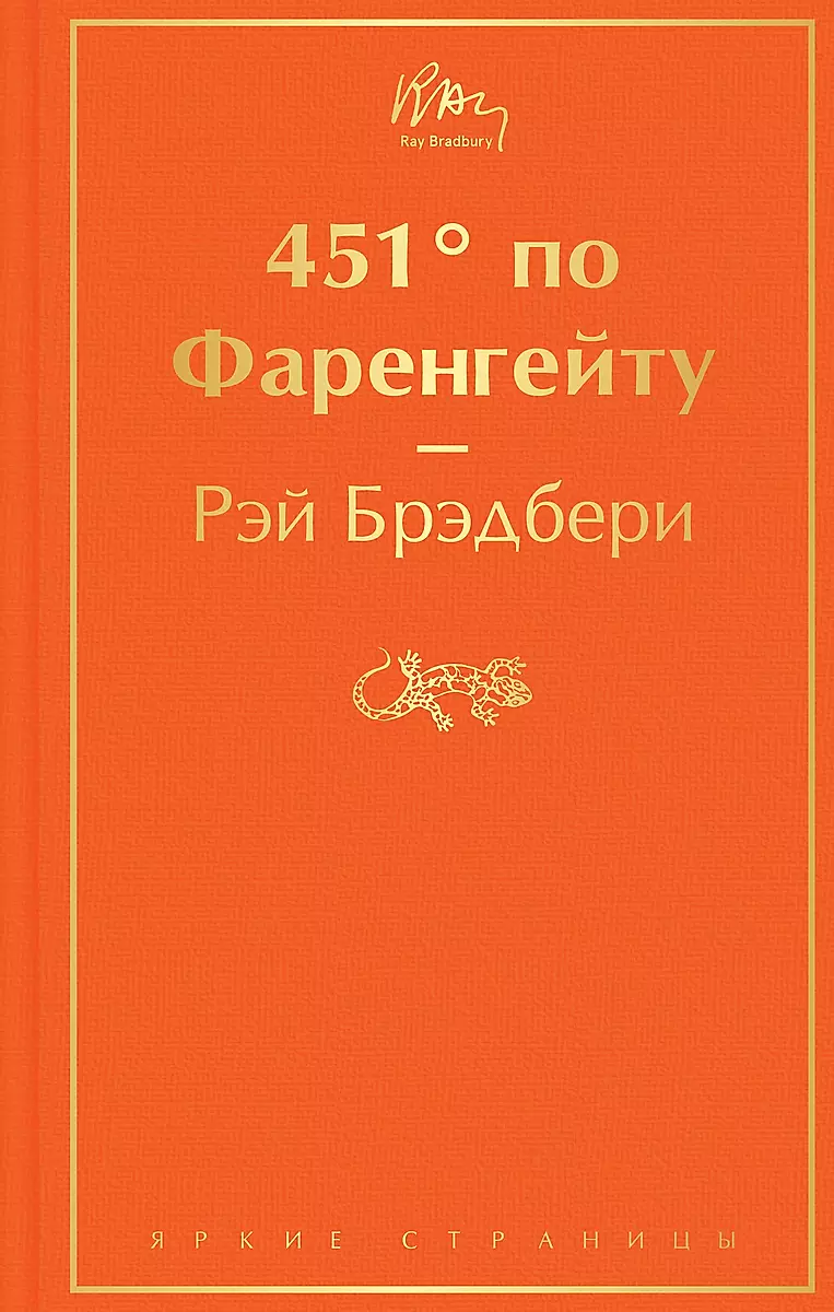 Изображение недоступно