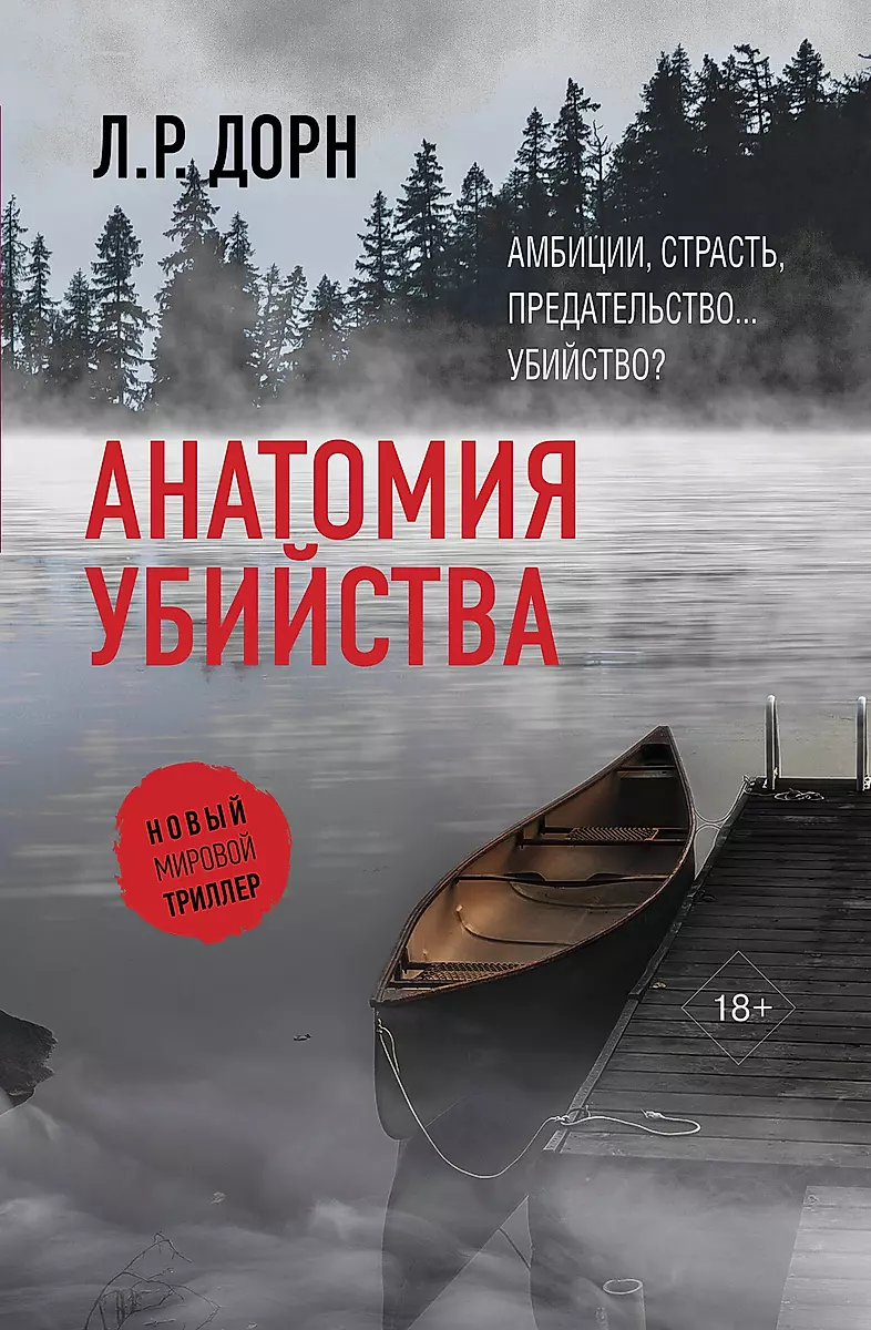 Изображение недоступно