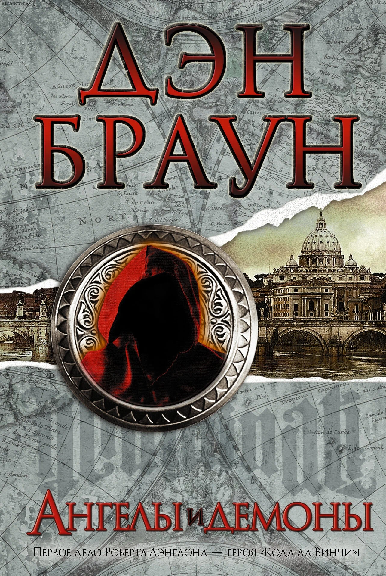 Изображение недоступно
