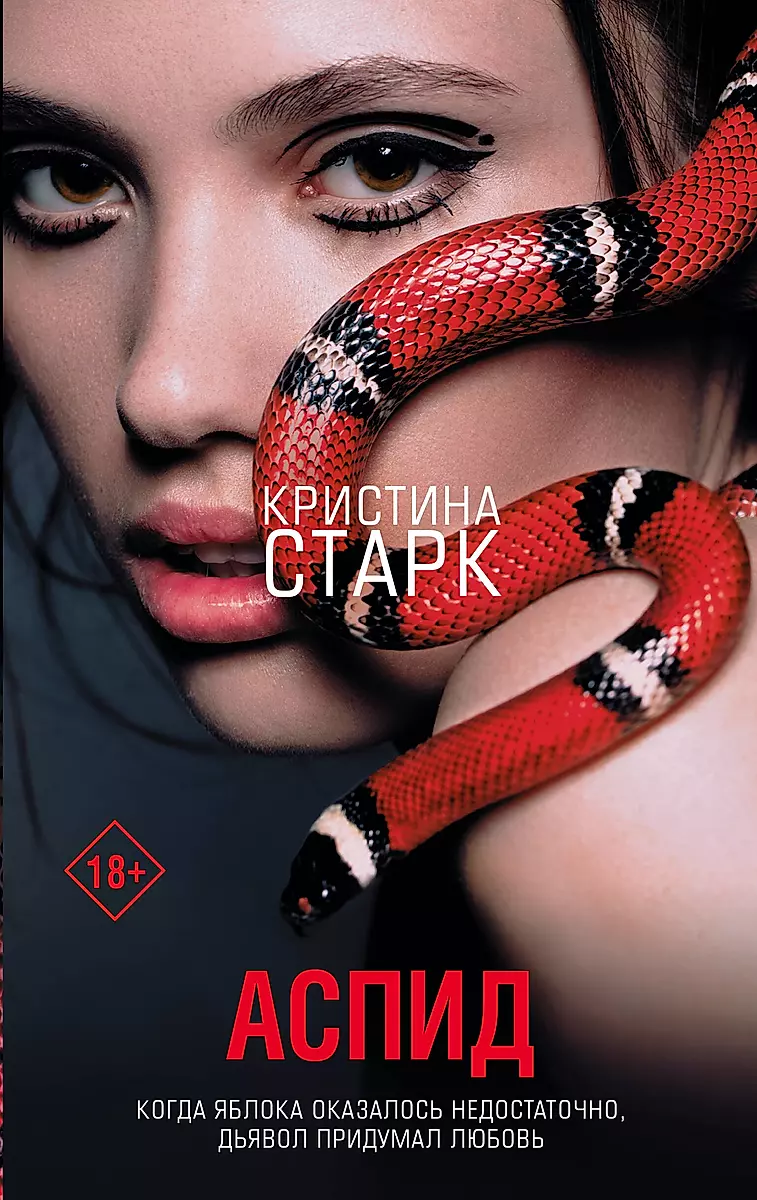 Изображение недоступно
