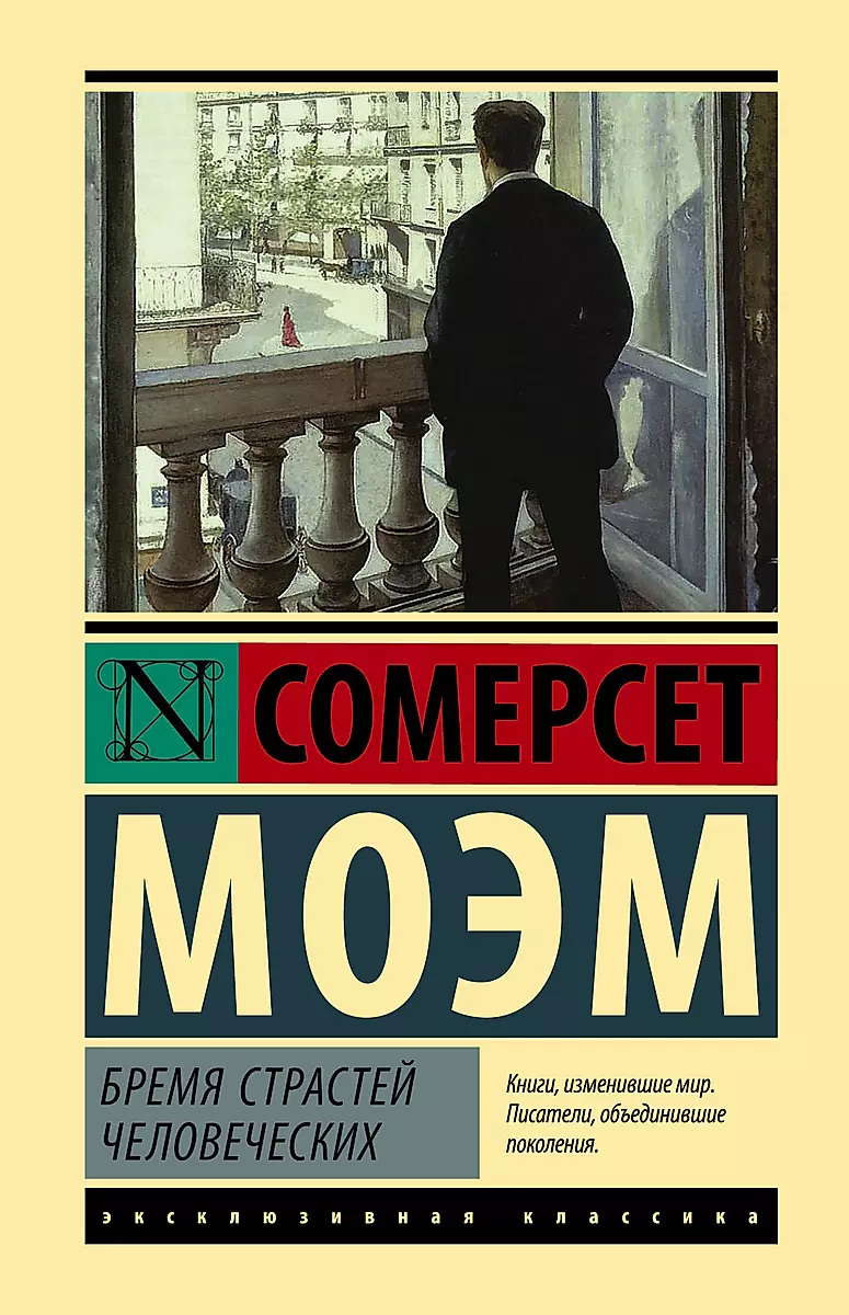 Изображение недоступно