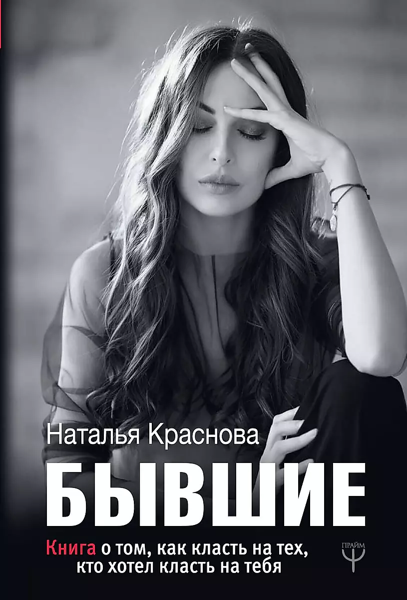 Изображение недоступно