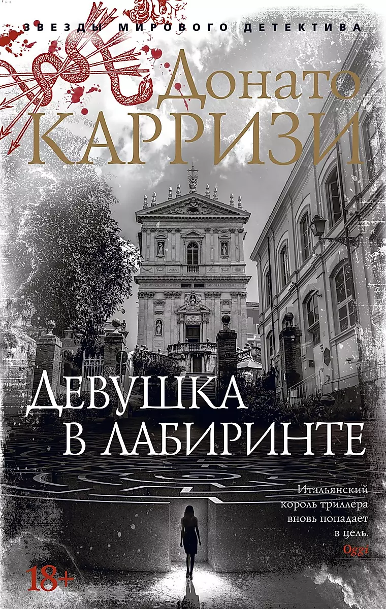 Изображение недоступно