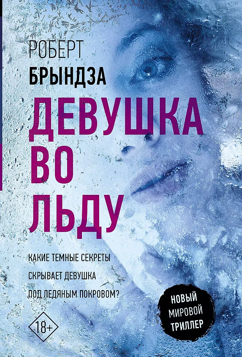 Изображение недоступно