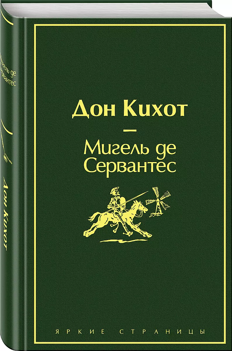Изображение недоступно
