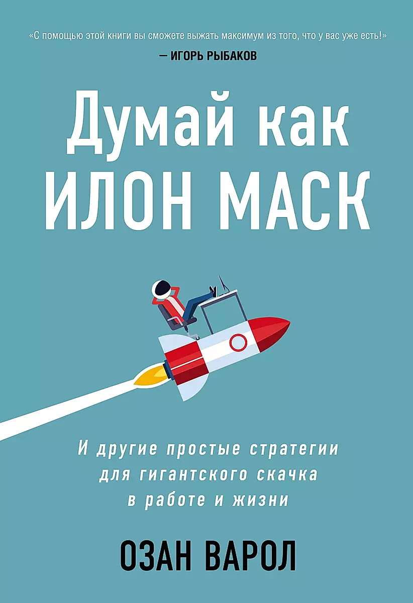 Изображение недоступно