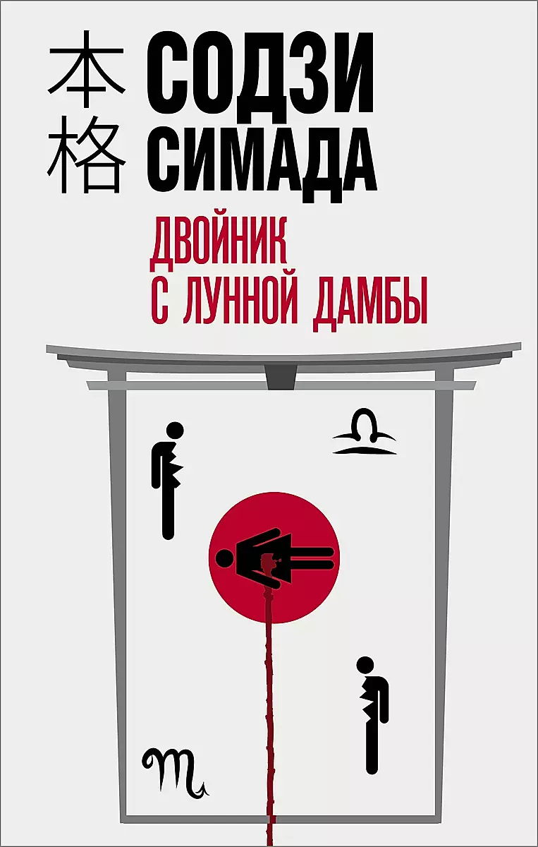 Изображение недоступно