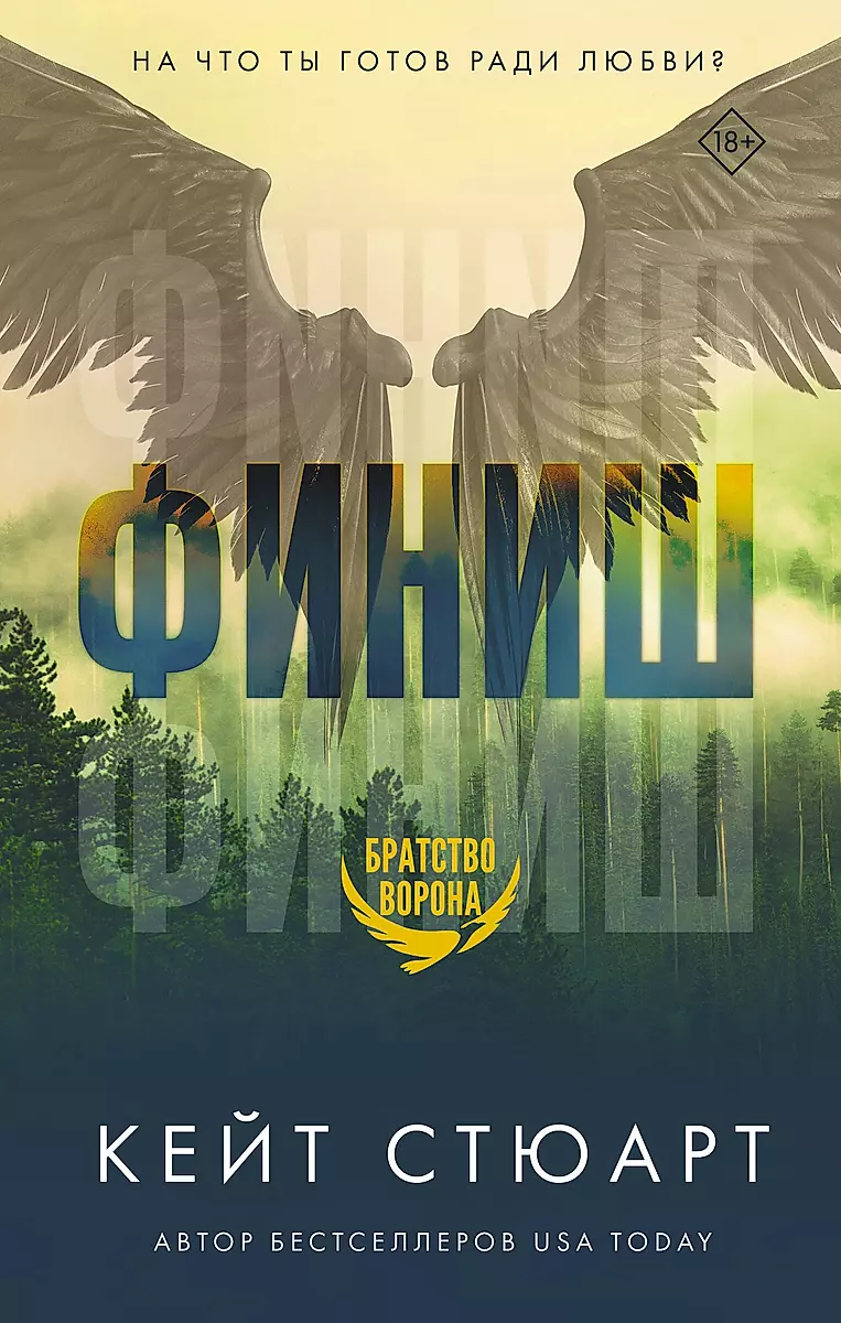 Изображение недоступно
