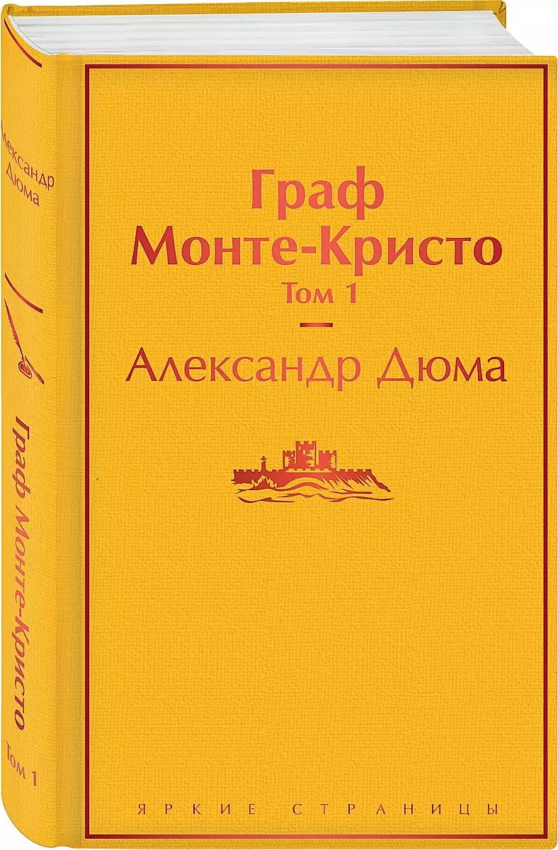 Изображение недоступно