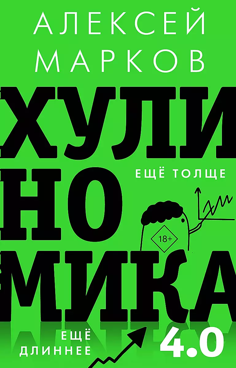 Изображение недоступно