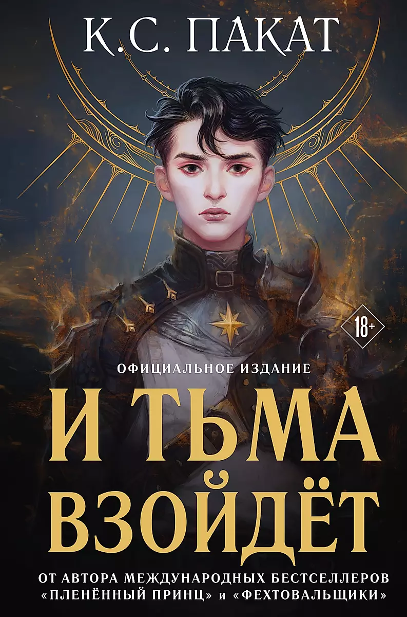 Изображение недоступно